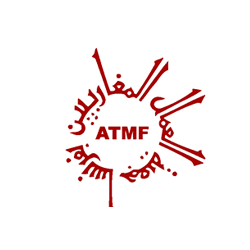 ATMF