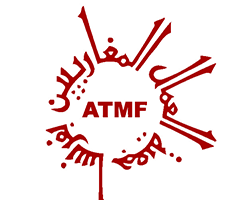 Logo ATMF Fond Blanc 236X200